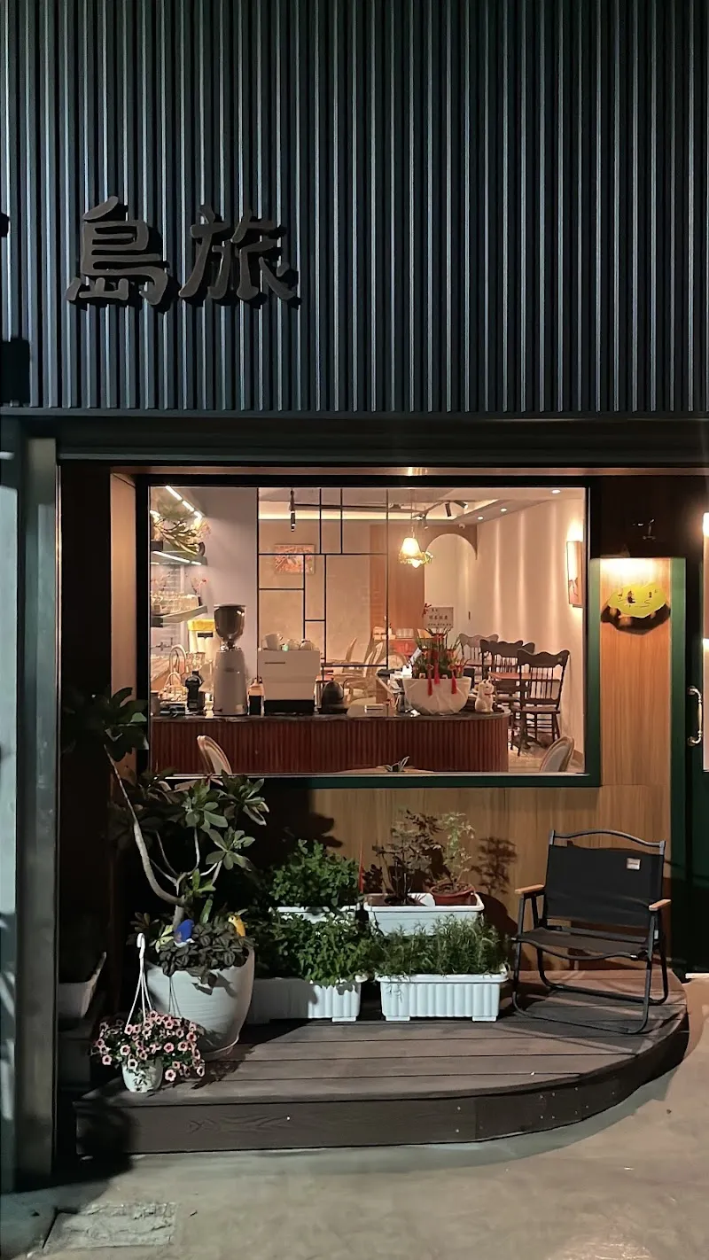 島旅•brunch（不定休，公休請看IG)