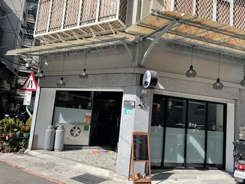 鯨歎號-板橋健康餐盒|寵物餐廳|親子餐廳|親子友善|寵物友善