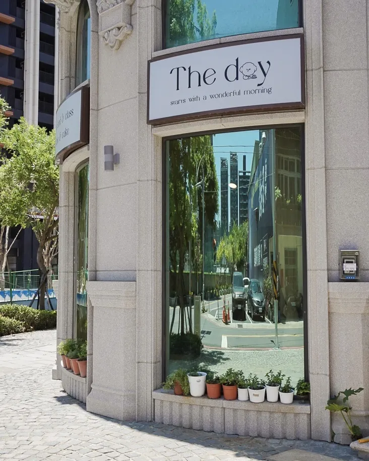 The day這一天（7/25、26、27營業)