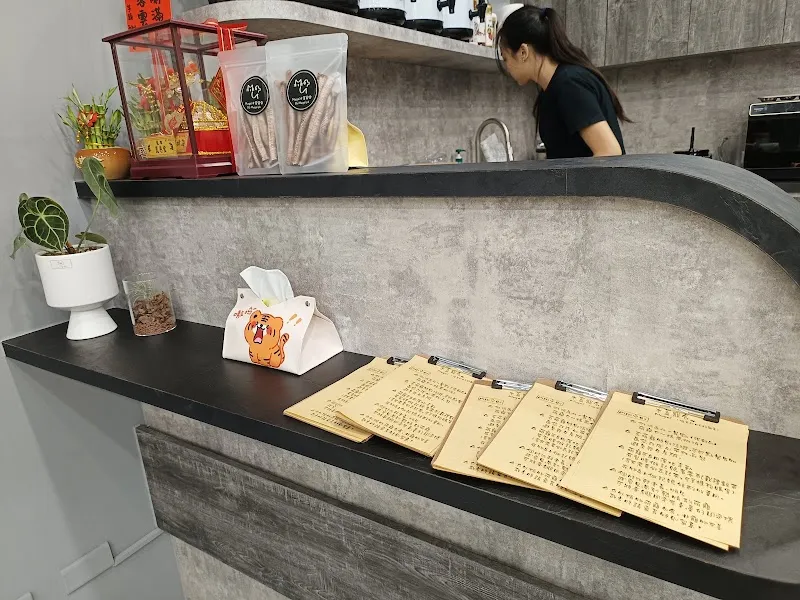 Mugai木蓋寵食｜寵物美食．人寵共食．慶生派對．萌寵交友派對．寵物蛋糕．寵物點心