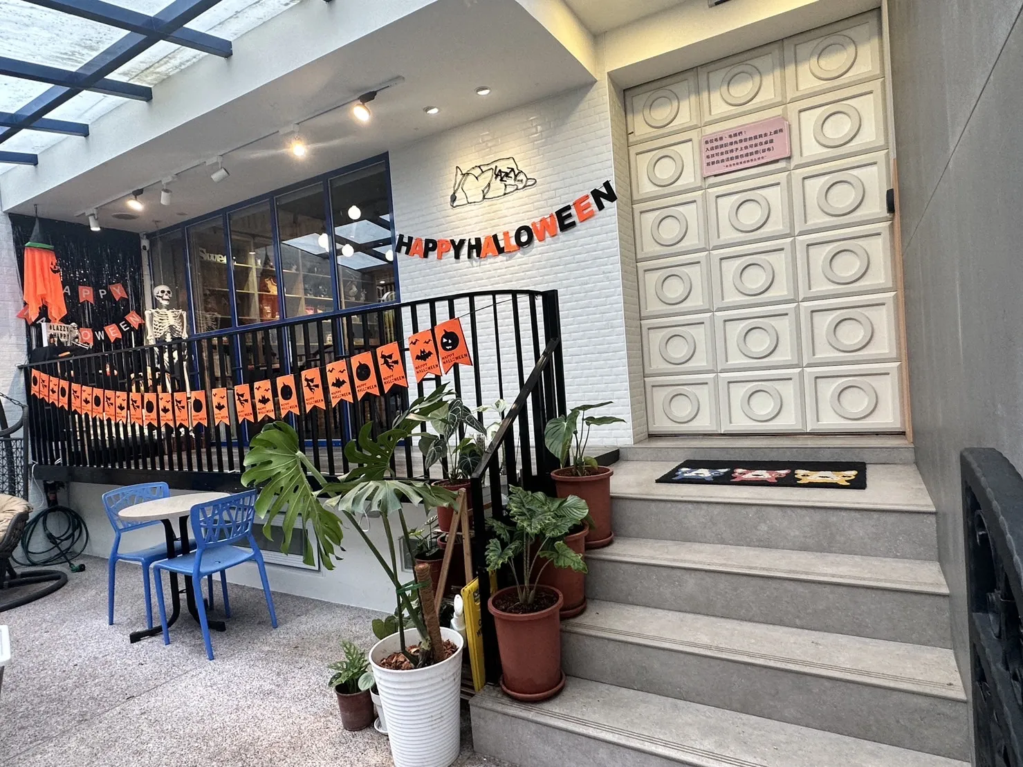 Lazzy Cafe 寵物餐廳 Pet Friendly Restaurant （附設寵物美容&本店沒有提供店狗與客人互動，現場只有客人的狗）