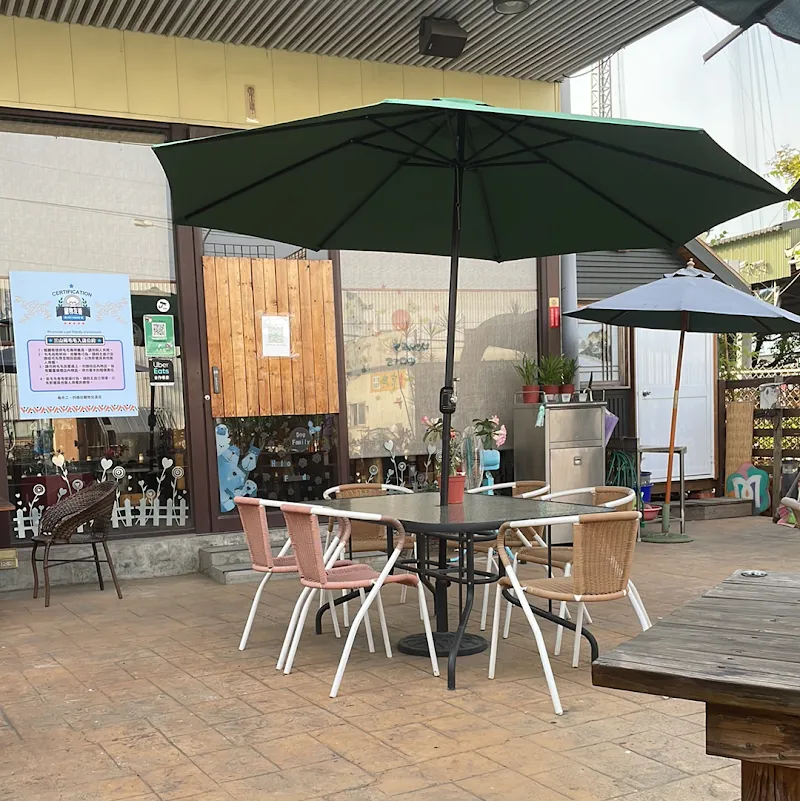33MYCOFEE三山苑咖啡美食寵物餐廳