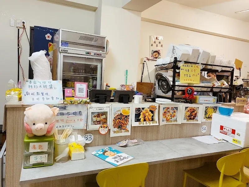 涵軒亭 創意料理--寵物友善餐廳