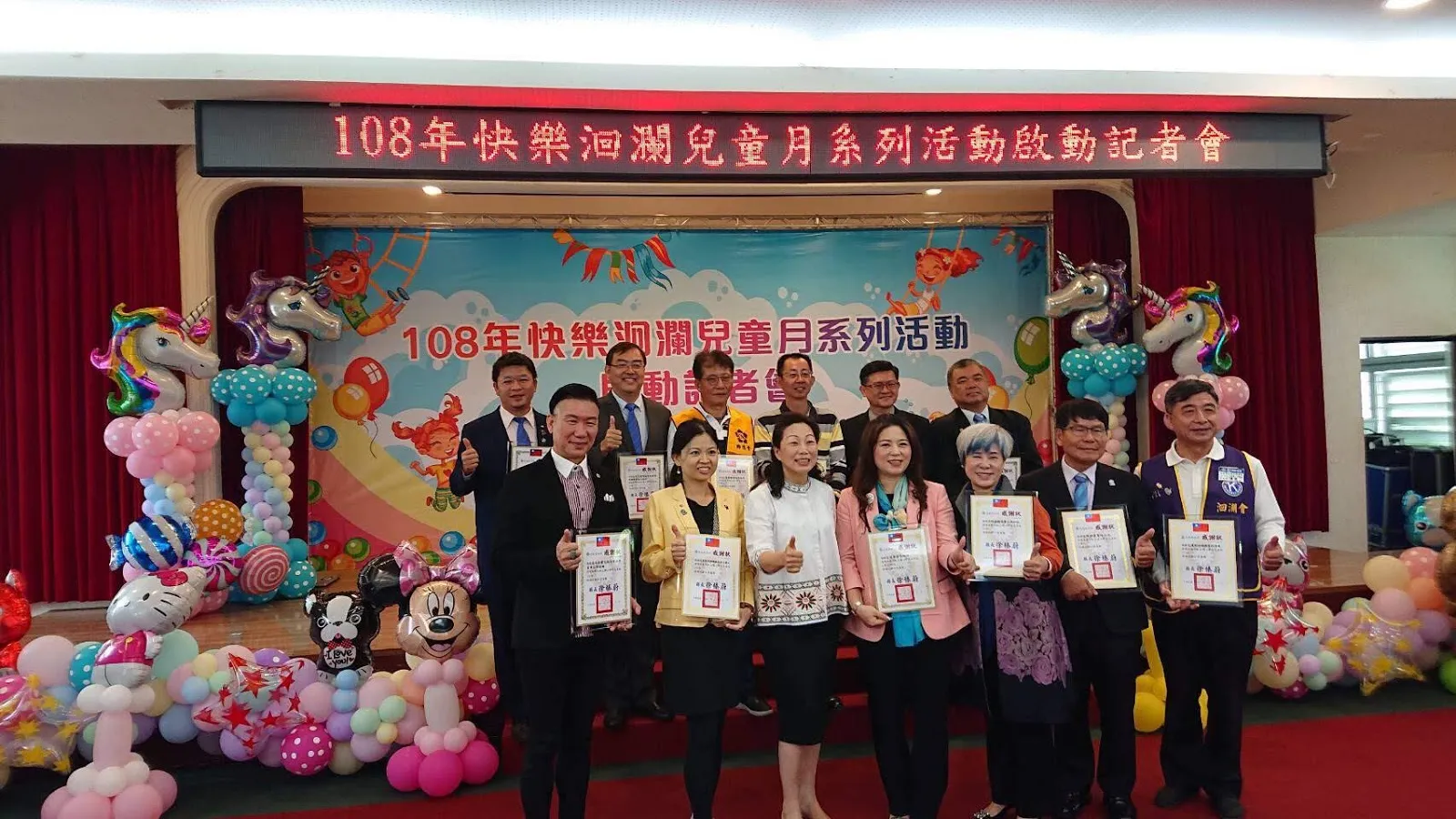 翌辰行銷服務企業社（呼嚕工場）
