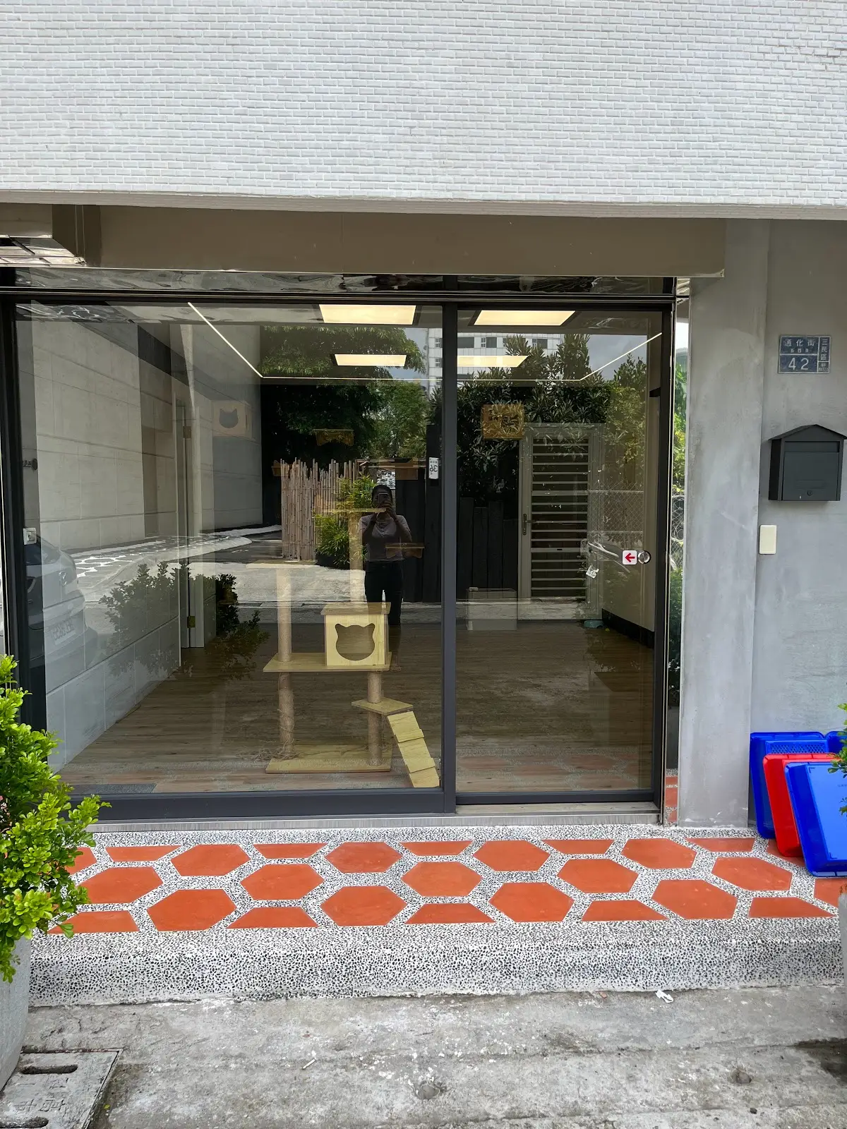 久命乖貓企業社