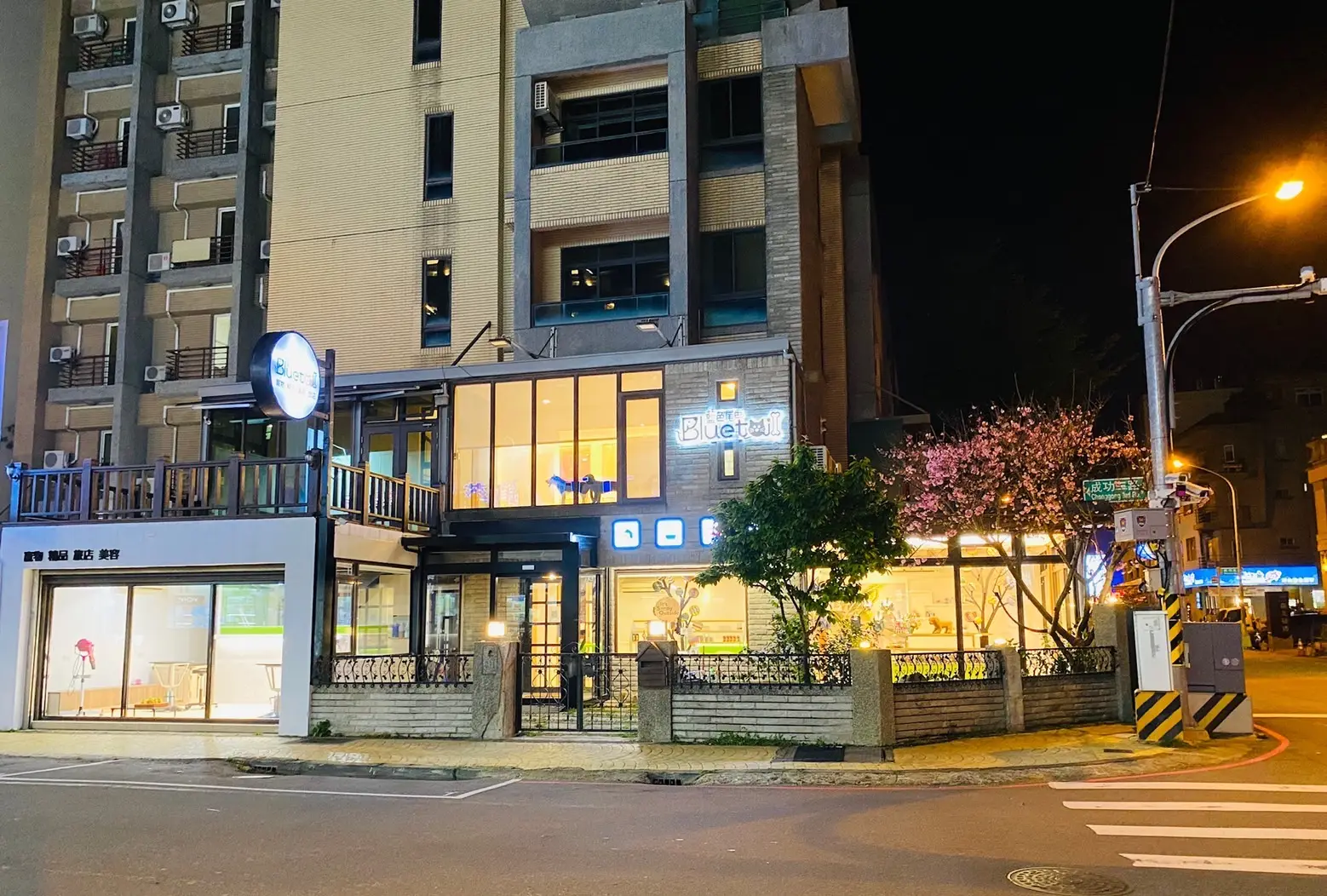 宇喬寵物用品有限公司