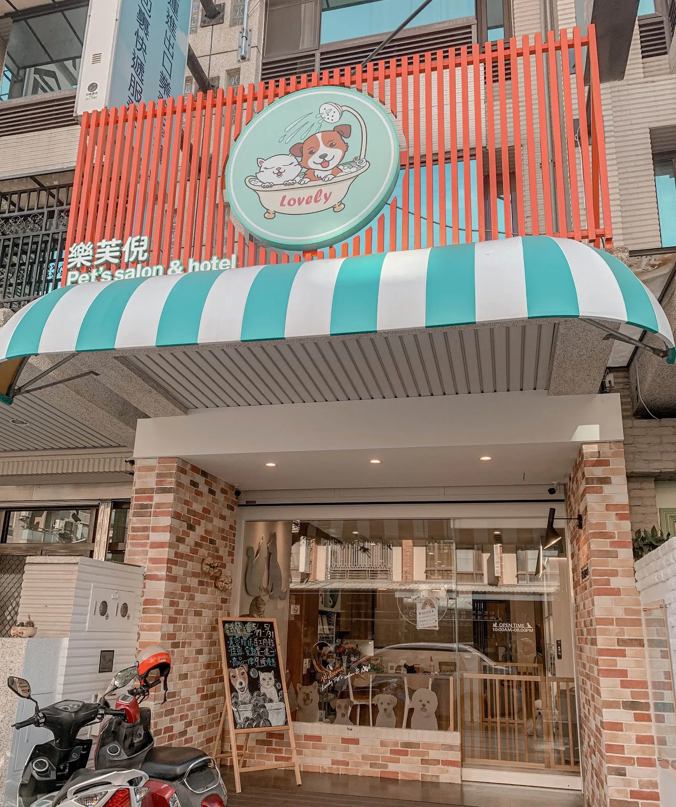 樂芙倪精品寵物旅館
