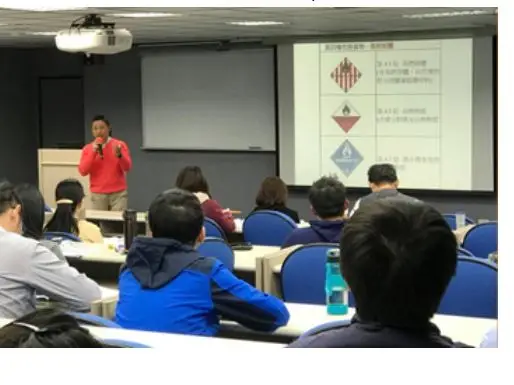 萌庭國際貿易有限公司