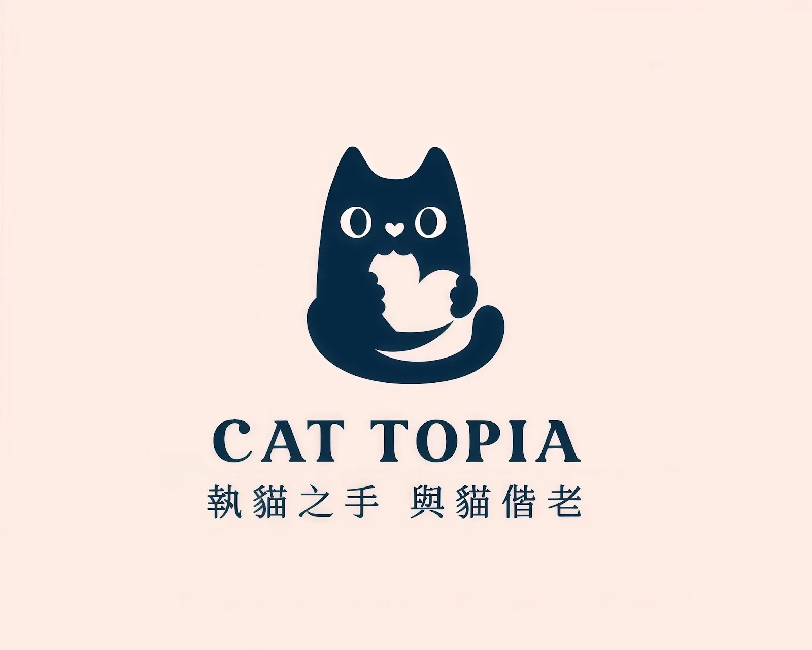 喵托邦貓坊