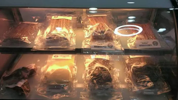 好萌商行
