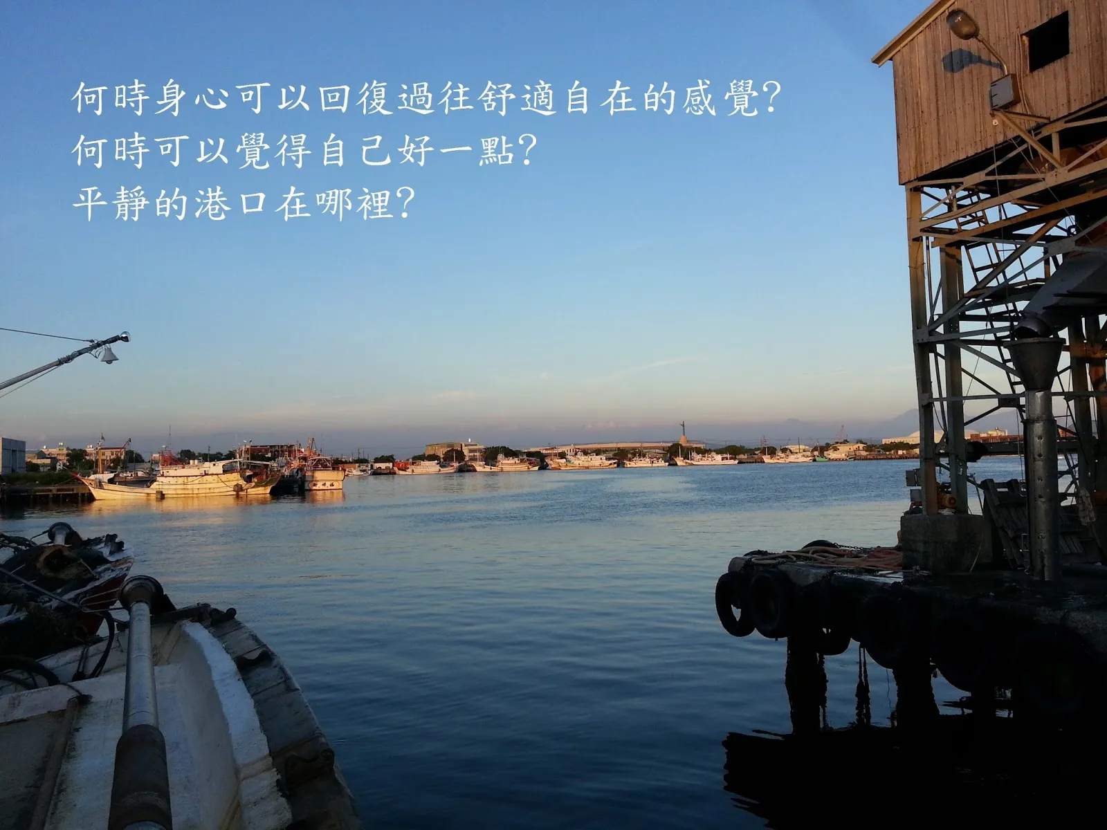 晟欣商行