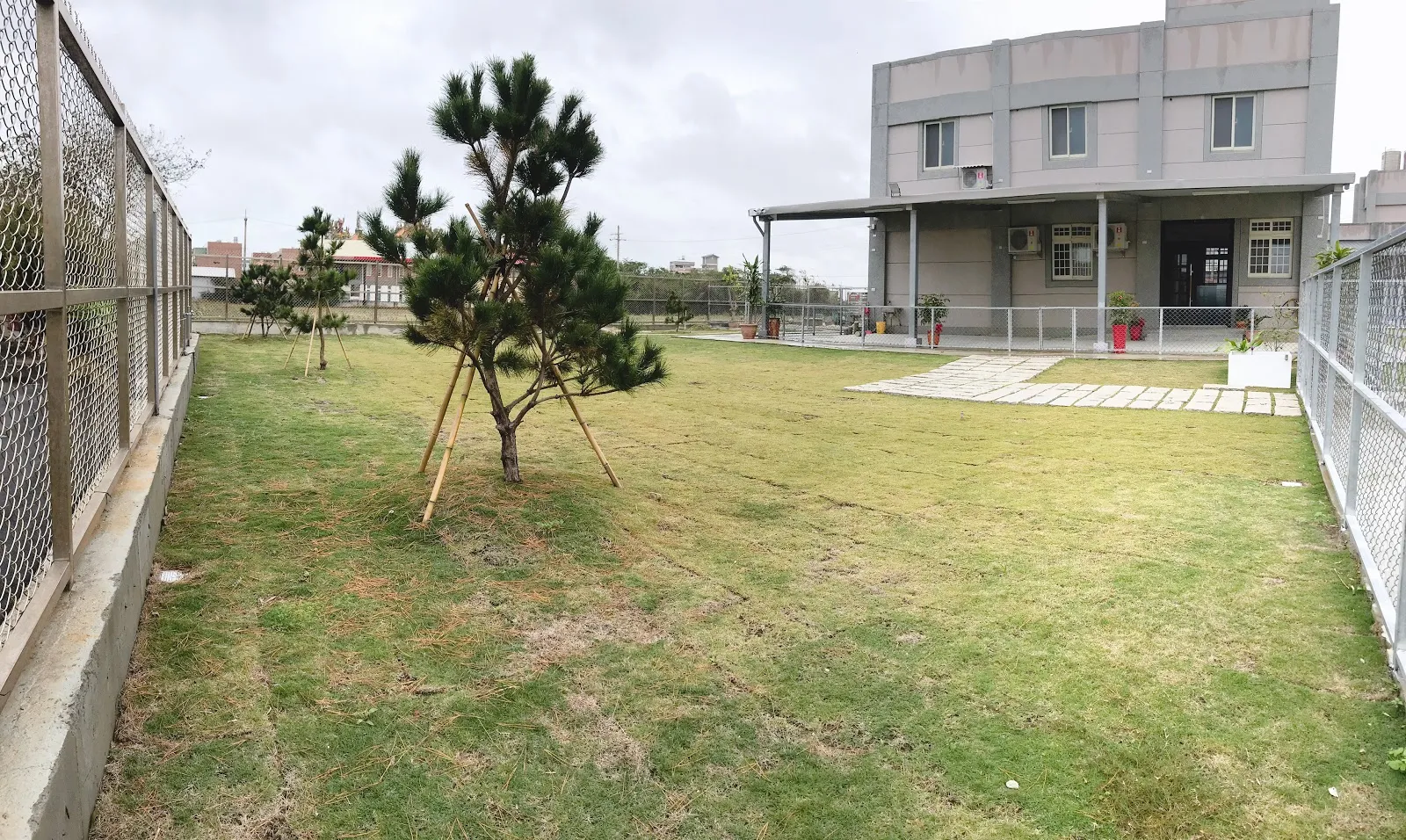 微微一笑狗狗旅館