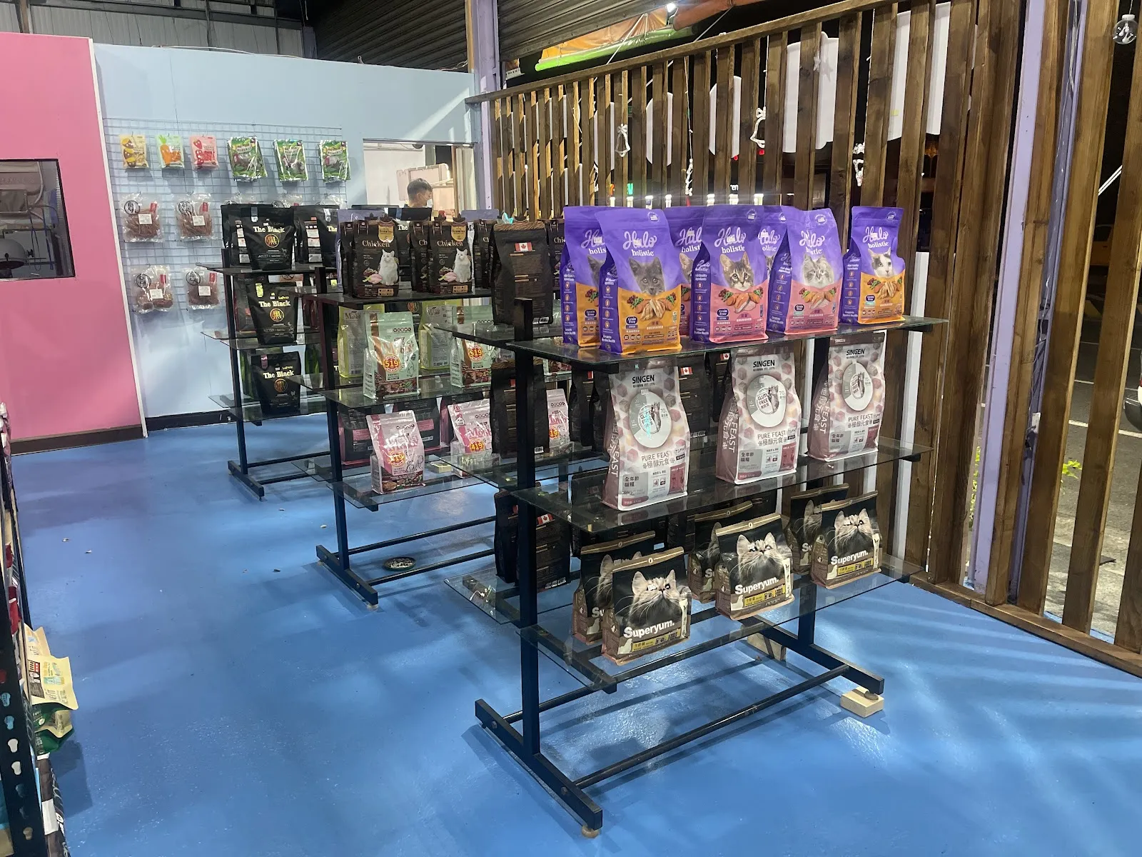 筑軒寵物生活館