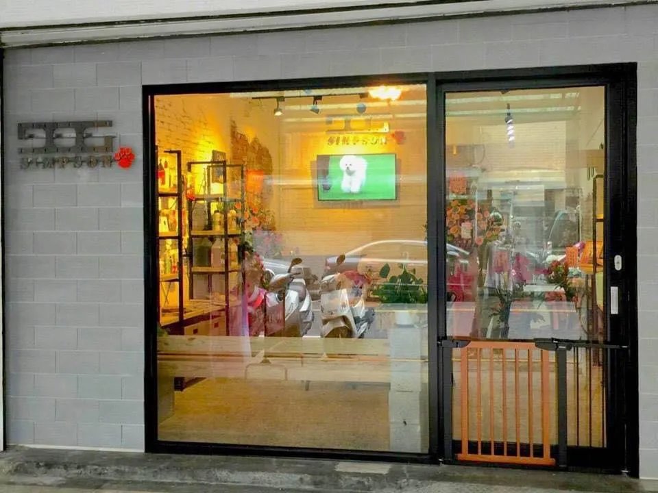 辛普森寵物概念館