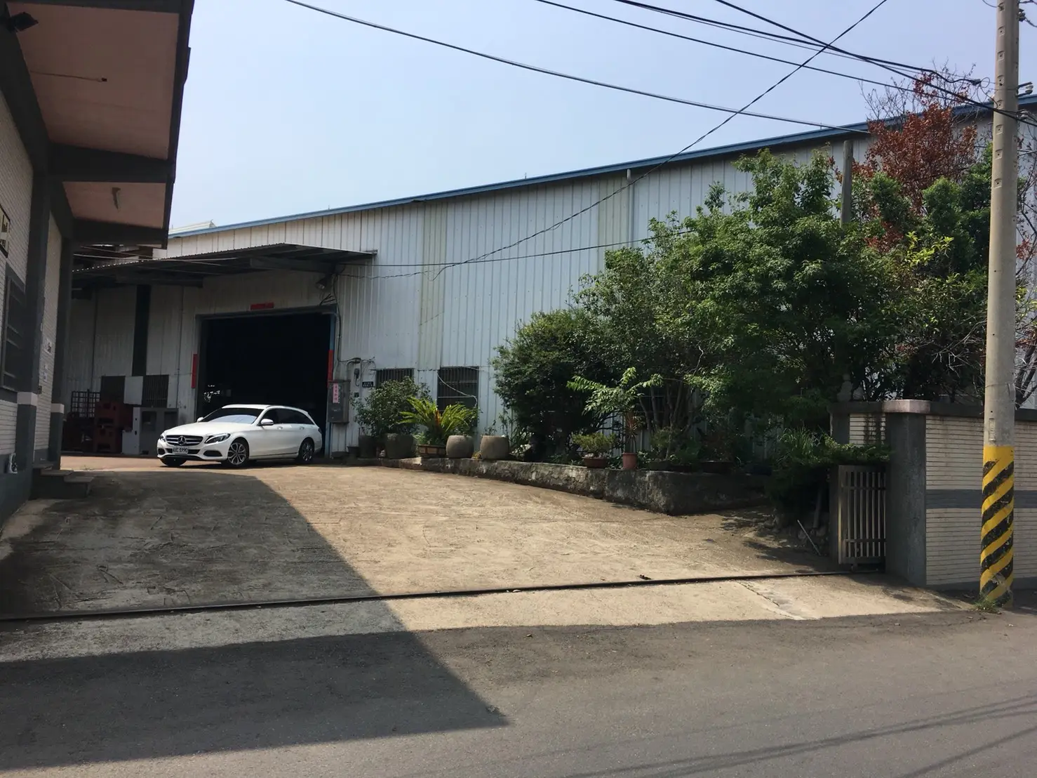 三億企業社