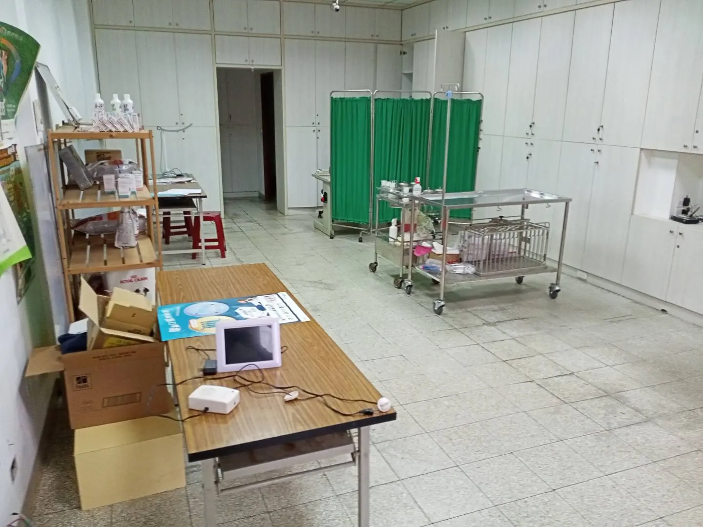 五股動物醫院