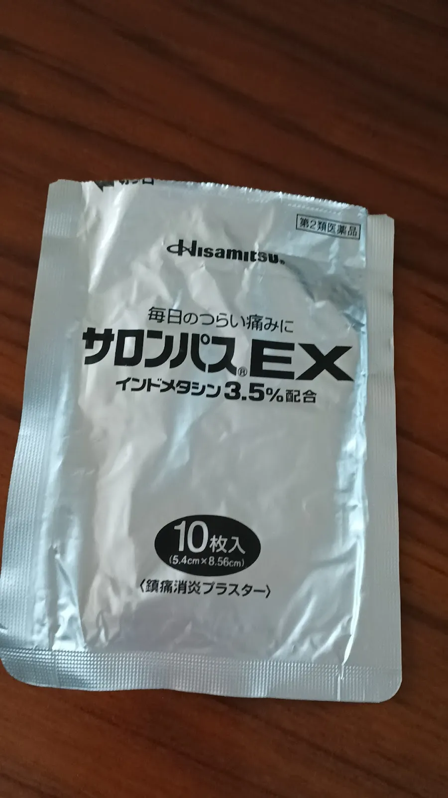 仁心動物醫院
