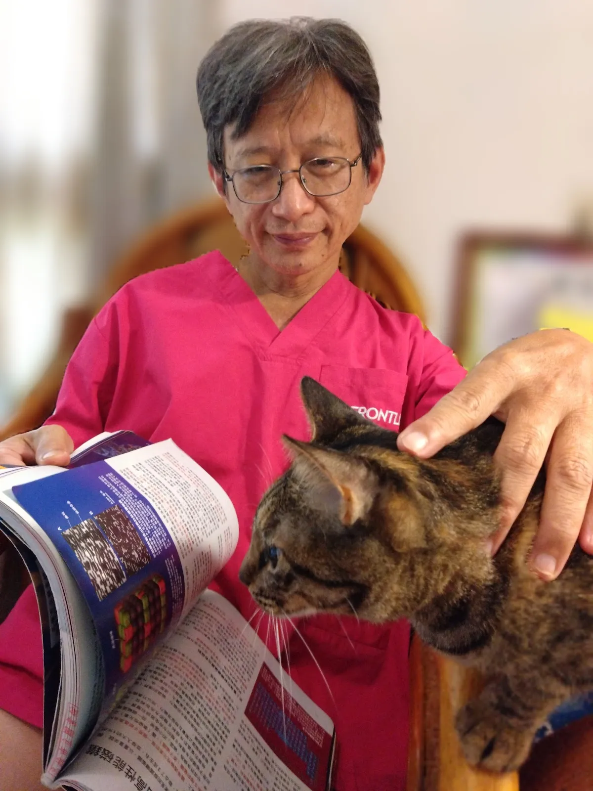 忠平動物醫院