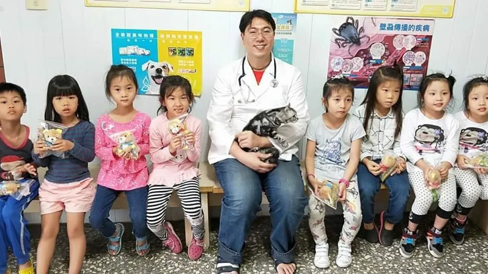 尚大動物醫院