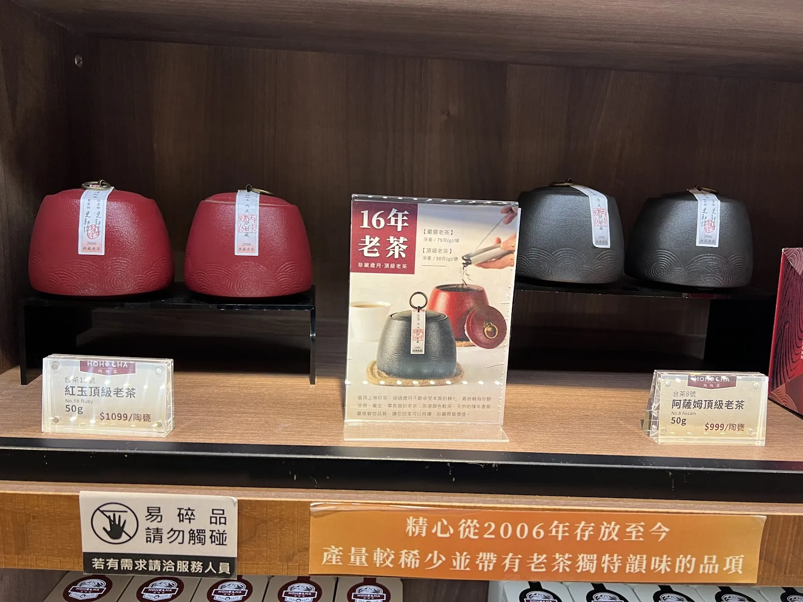明志家畜醫院